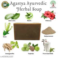 Ayurvedic Herbal Soaps